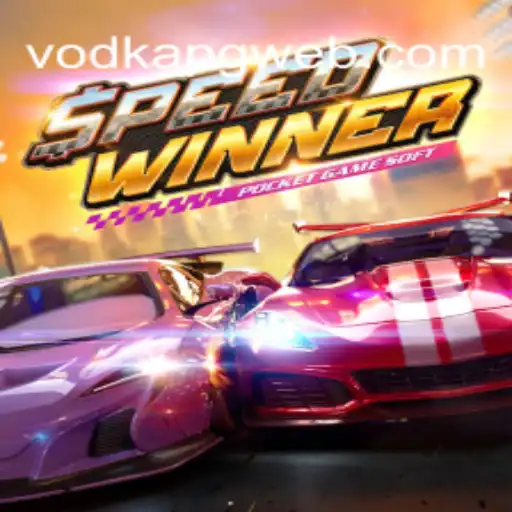 Explorando SpeedWinner: O Jogo de Corrida Revolucionário